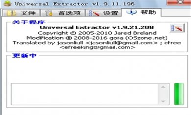 0CA21D4D-6768-4a1a-A88E-D6FCE59138F0 0CA21D4D-6768-4a1a-A88E-D6FCE59138F0