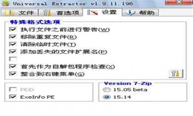 09D0AB80-9E78-447b-BDDD-ACC030DEC6EC 09D0AB80-9E78-447b-BDDD-ACC030DEC6EC