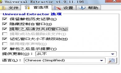 DC023FE7-3E6E-4498-BC91-8E1685E89C52 DC023FE7-3E6E-4498-BC91-8E1685E89C52