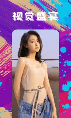 20240902013840665 20240902013840665