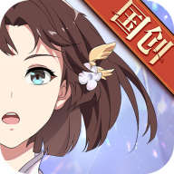 三国志幻想大陆官方版