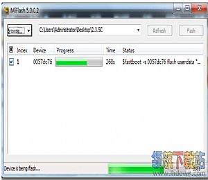 手机刷机工具箱
