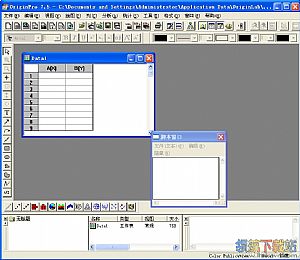 Origin平台多功能修复工具