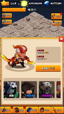 756166-20250118091834678b016ad6201 756166-20250118091834678b016ad6201