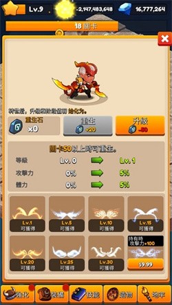 756166-20250118091834678b016ae2261 756166-20250118091834678b016ae2261