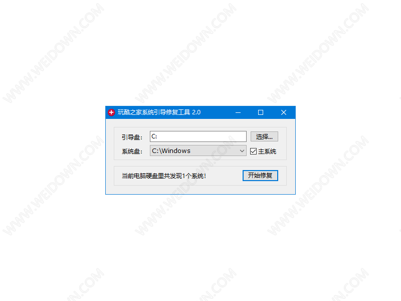 ScreenShot00280_结果(1).png