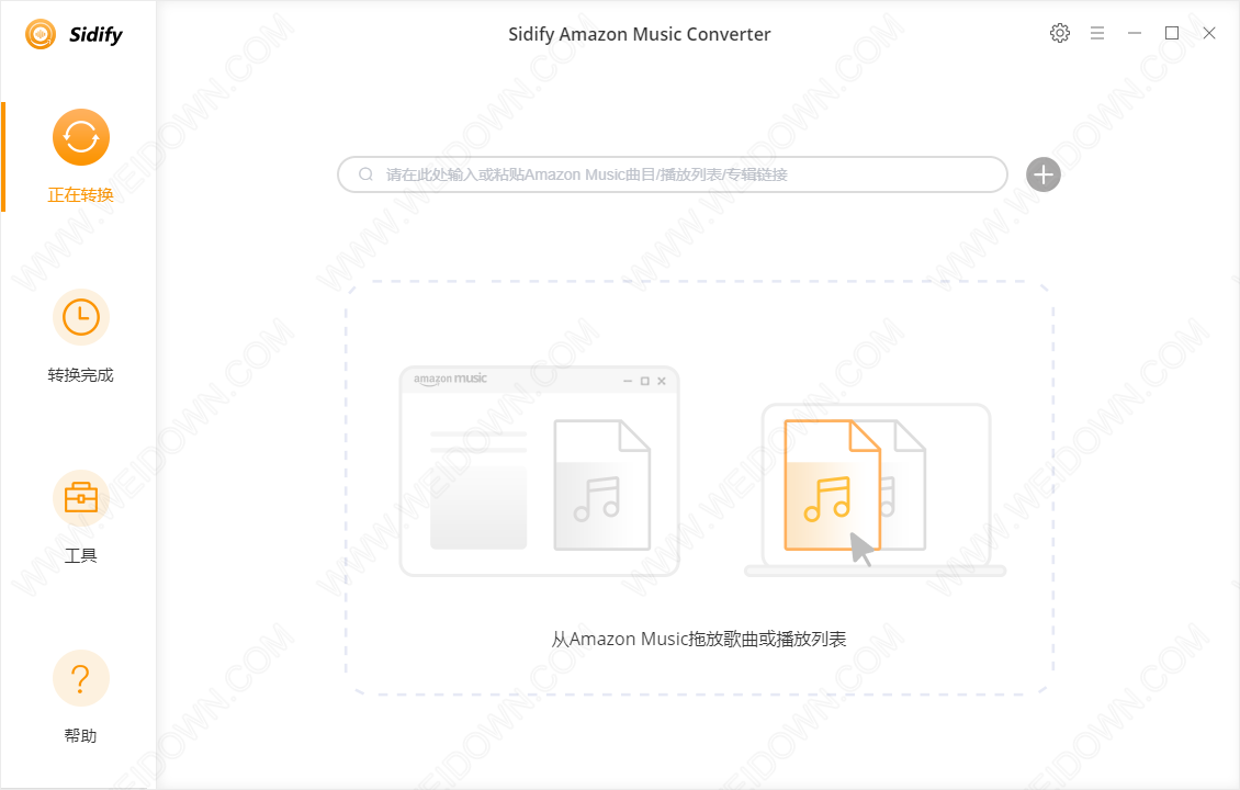 Sidify Amazon Music Converter