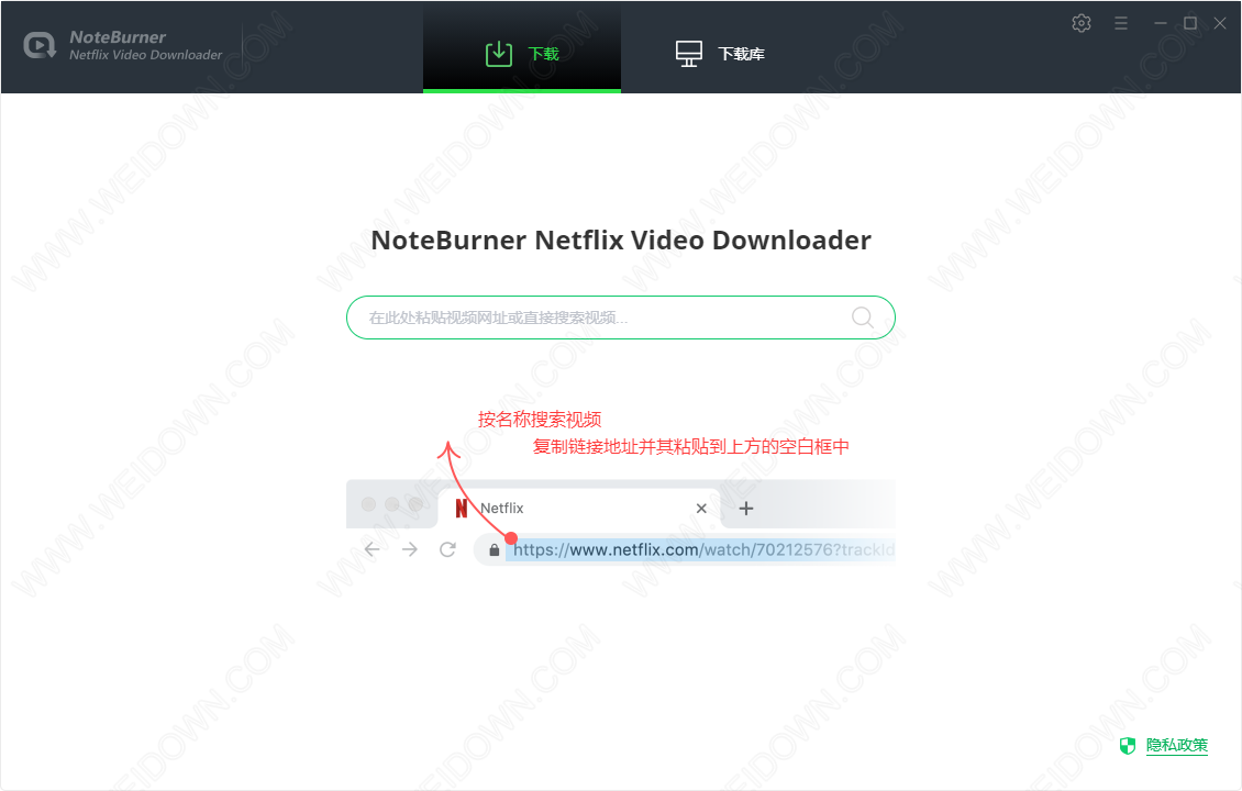 NoteBurner Netflix Video Downloader