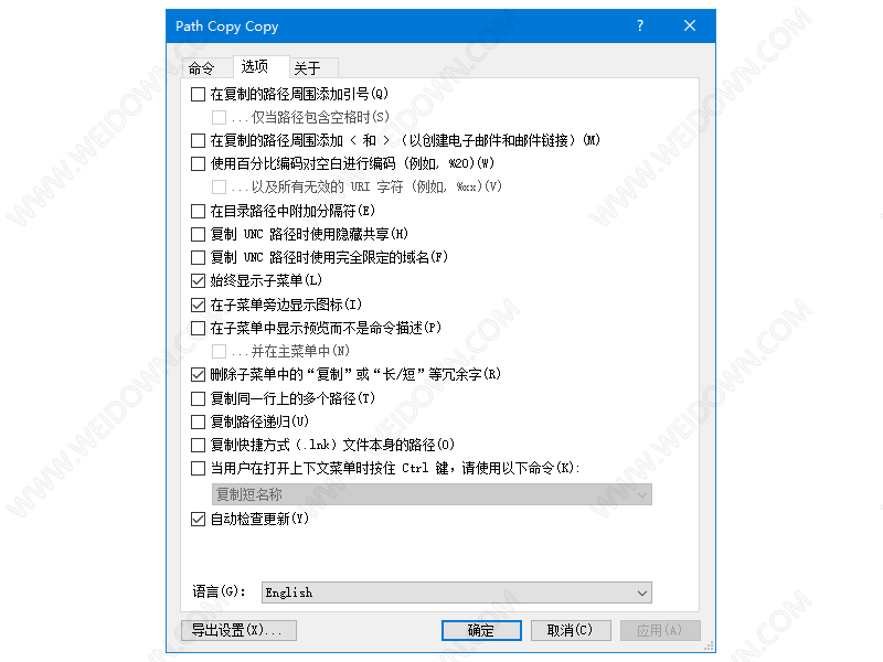 ScreenShot00300_结果(1).png