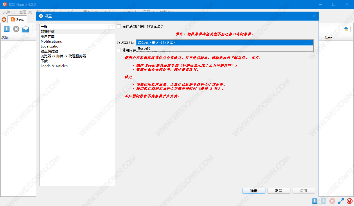 instal the new version for windows RSS Guard