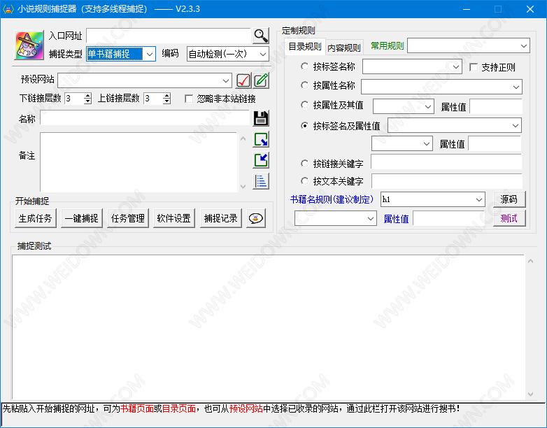 ScreenShot00281(1).png