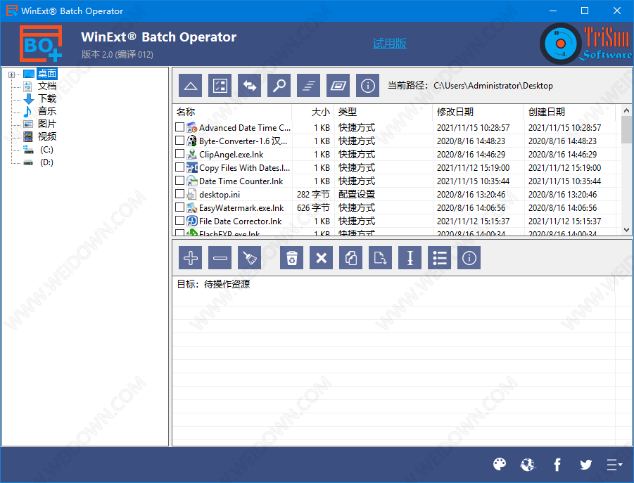 WinExt Batch Operator-1