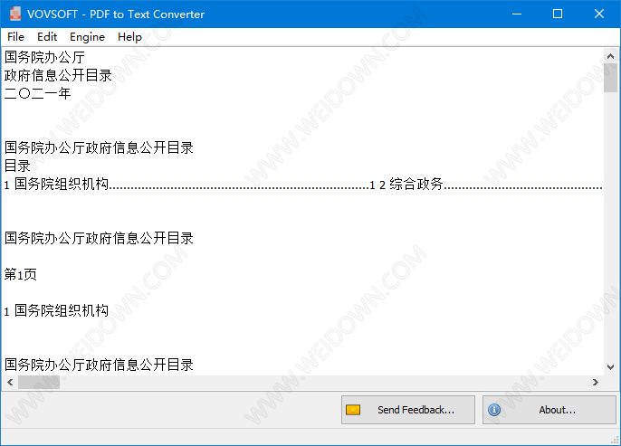 VovSoft PDF to Text Converter-1