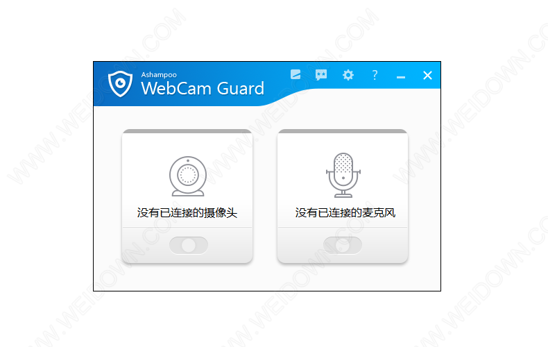 Ashampoo WebCam Guard-1