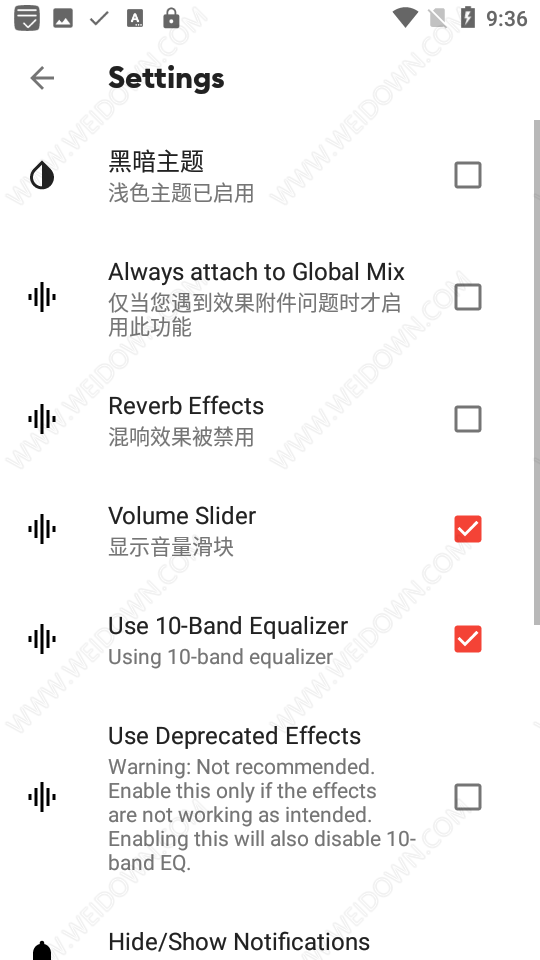 Flat Equalizer-3