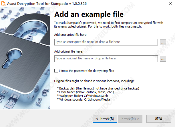 Avast Decryption Tool for CrySiS Ransomware-1