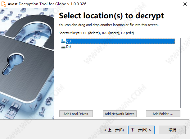 Avast Decryption Tool for Crypt888-3