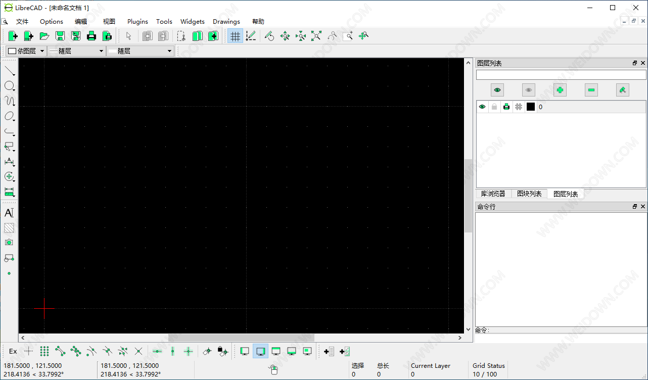 LibreCAD-1