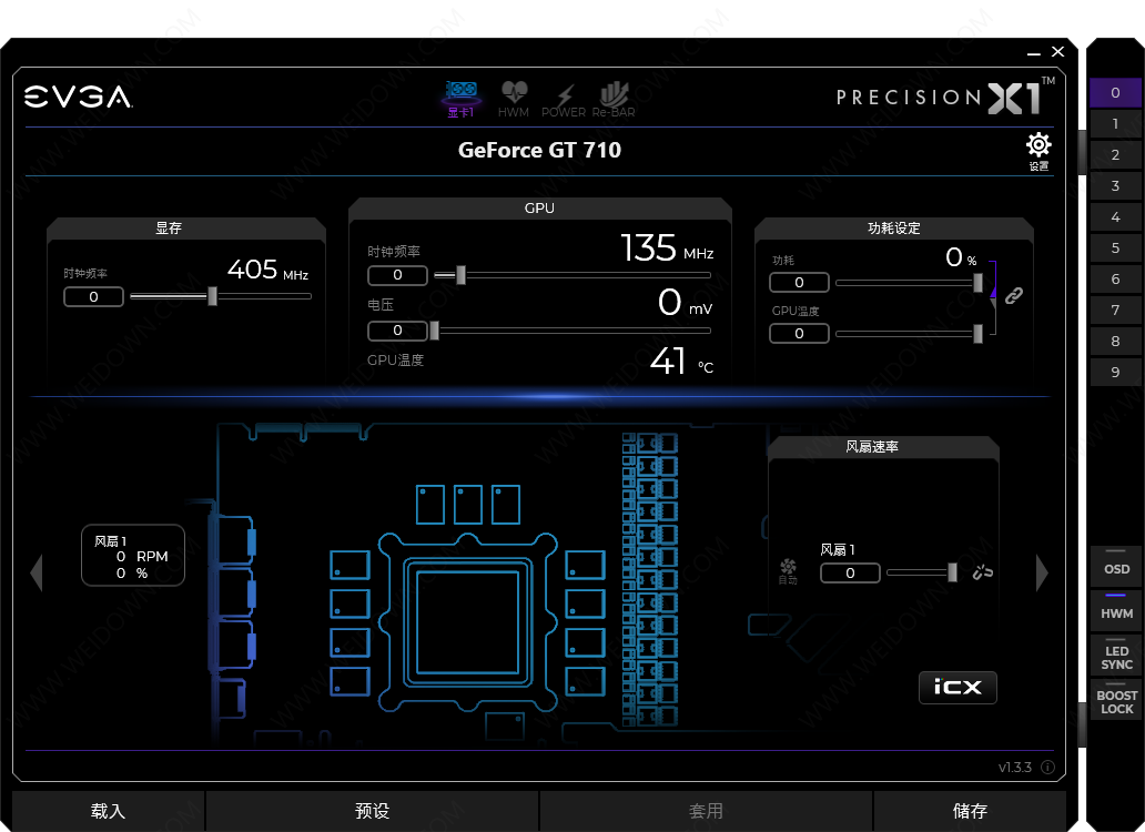 EVGA Precision X1-2