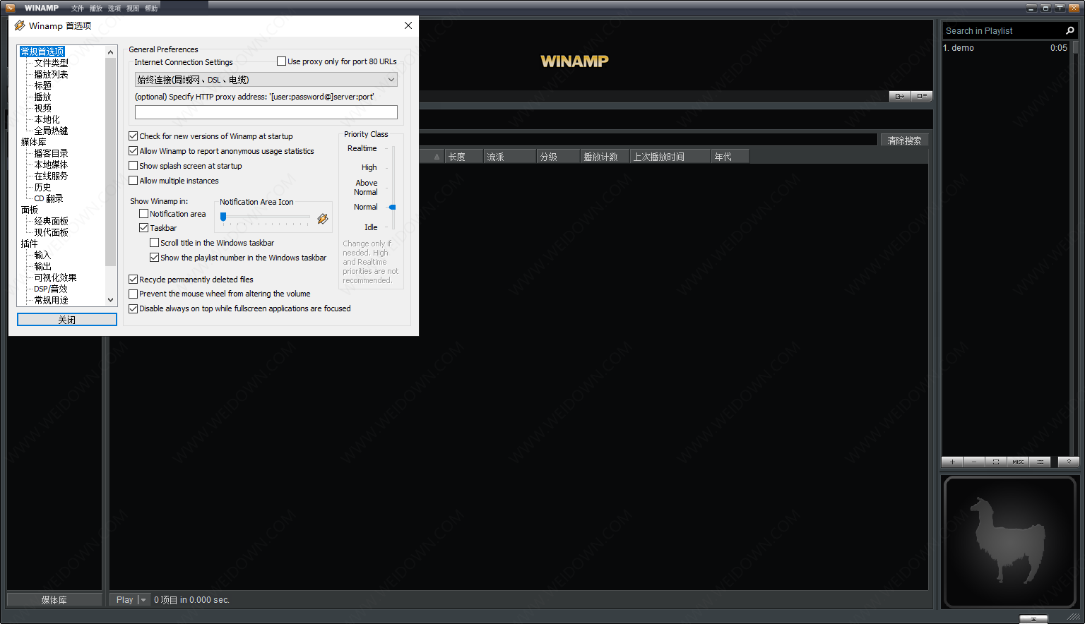 Winamp-2