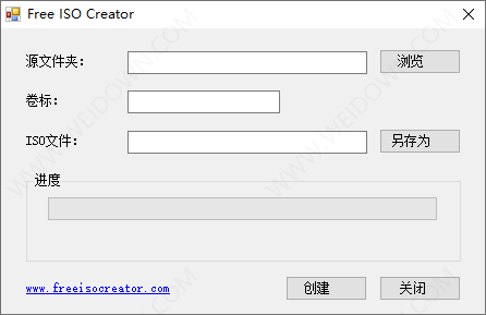 Free ISO Creator-1