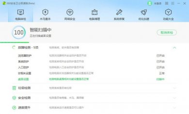 7ef60f69ba6cf055_600_0