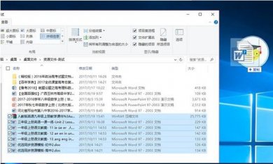 201826164825168304222820_600_0