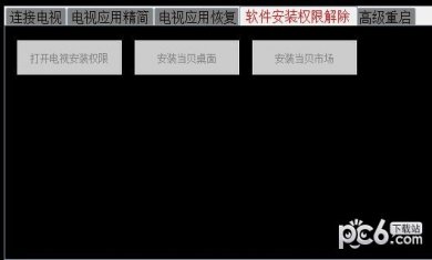 7ef63771f08cb7f1_600_0