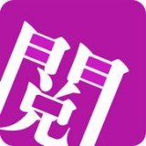 书趣阁2022免费小说app