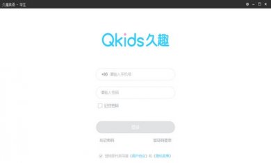 16f5d901b55a32ab_600_0