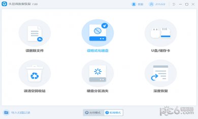 7ef63170250dea57_600_0