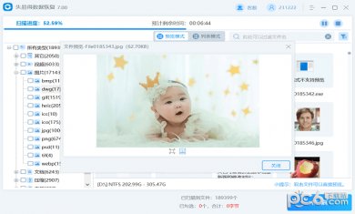 7ef6317025147536_600_0