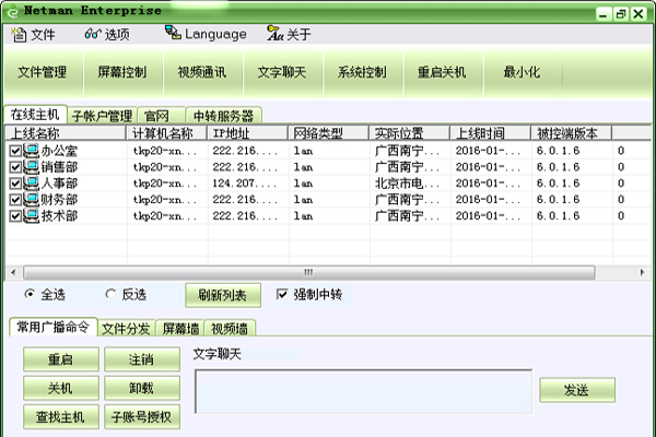 19US5W92Q5V2