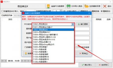 7ef61a6ce5570ef3_600_0