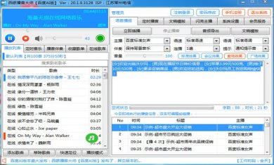 7ef61a6eef12e351_600_0