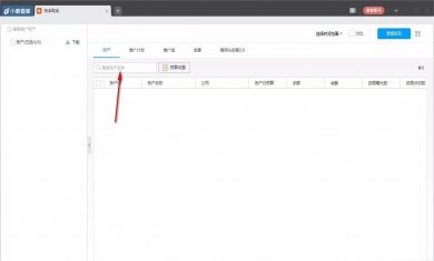 fad1e42dd48937f89975647f5e83e0f5