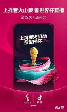 7ef637c6043997ab_600_0