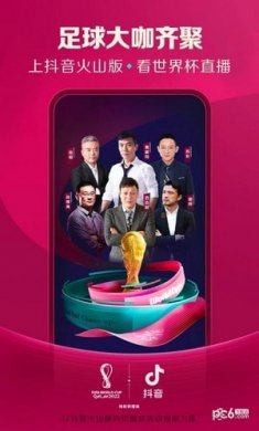 7ef637c604361eb8_600_0