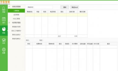 14149977304883909_600_0