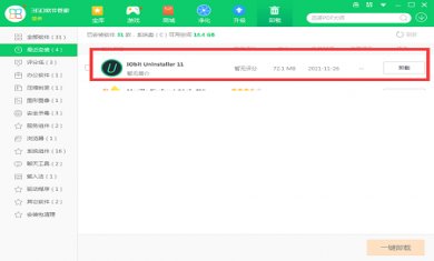 103215-61a0472f5cb43