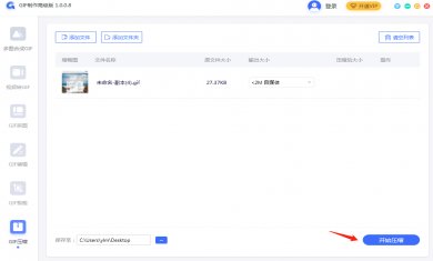 fbdd5092cff10cf1dfeaaa5b9ac4431a