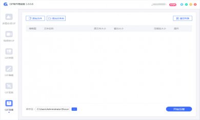 17550c1f7c577de6c5302e181f0fc65b