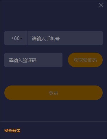 7ef622d57edb22cb_600_0