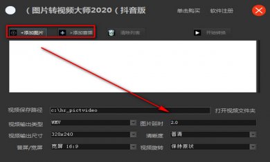 16f5f8e86d7eaf4b_600_0