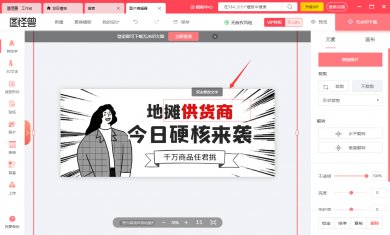 d5aaeaee7005a0e1b4accafbcad9ca46