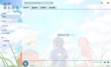 ChMkKWGLPkP-tqcAAIfb165