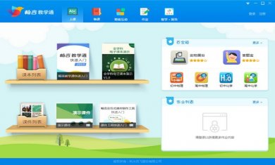 662407-2021061014221260c1af94bbfd3