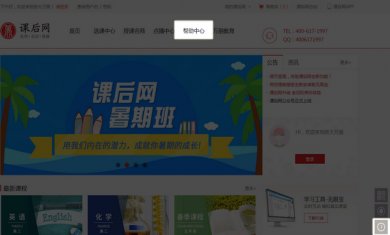 15126300987853102_600_0