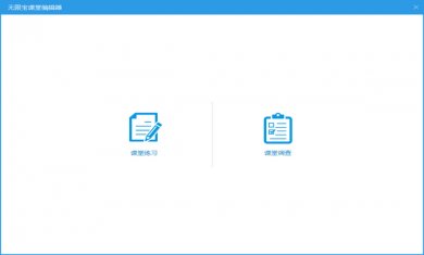 15126299097282087_600_0