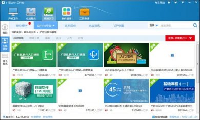 7ef623d5e10485cf_600_0